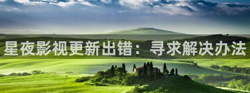 秋霞电影网午夜三级韩国