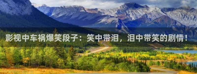 快播电影 午夜
