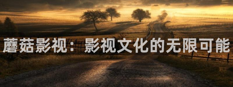 嗯啊嗯啊午夜影院