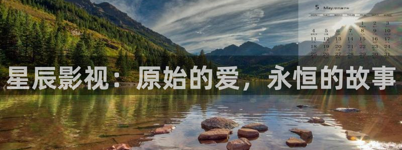 午夜影院在线观看成人